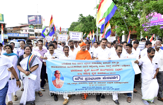 Jain community